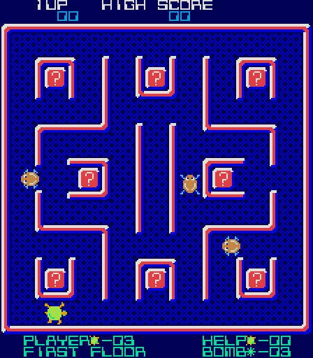 Turtles Arcade Screenshot: Game start.