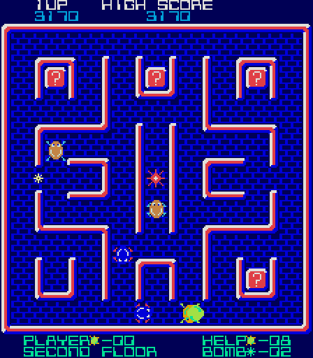 Turtles Arcade Screenshot: I was caught!