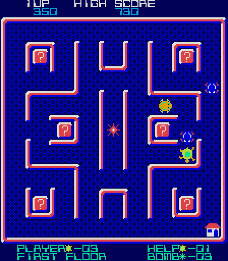 Turtles Arcade Screenshot: Bugs are in pursuit, I need to be quick!