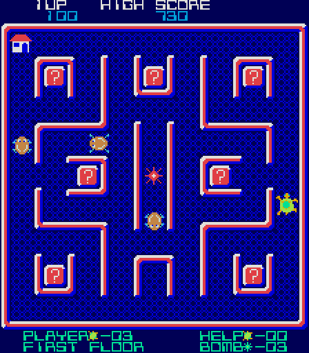 Turtles Arcade Screenshot: Make it to a house to rescue the turtle!