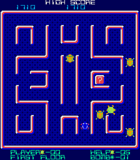 Turtles Arcade Screenshot: This level is almost completed...