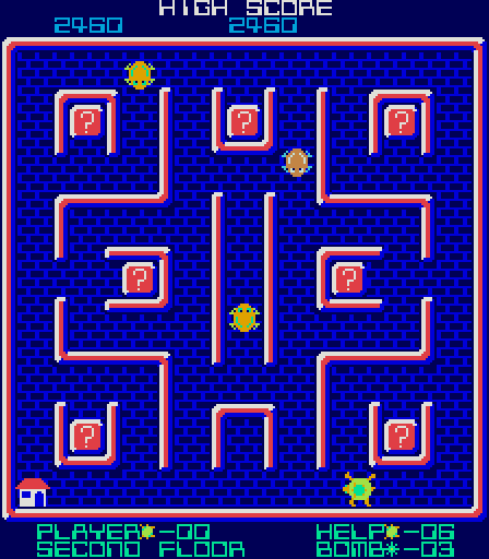 Turtles Arcade Screenshot: Rescuing more turtles...