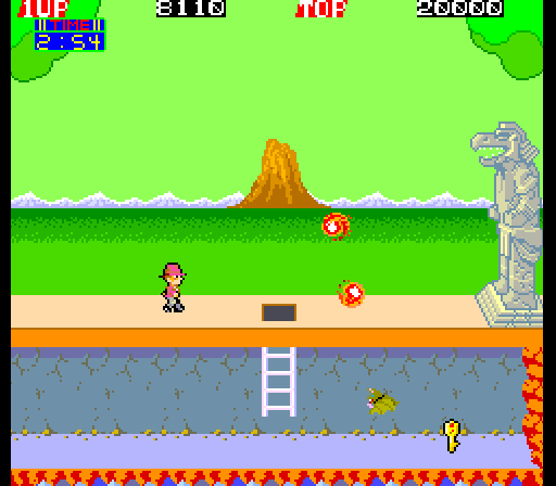 Pitfall II: Lost Caverns Arcade Screenshot: A key! That's the end of the first level.