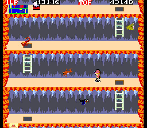 Pitfall II: Lost Caverns Arcade Screenshot: This level features numerous platforms and deadly creatures.