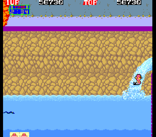 Pitfall II: Lost Caverns Arcade Screenshot: Going over a waterfall...