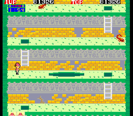 Pitfall II: Lost Caverns Arcade Screenshot: Holes in the floor can form suddenly, be careful where you walk.