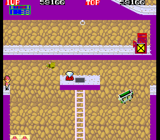 Pitfall II: Lost Caverns Arcade Screenshot: I need to reach that diamond somehow!