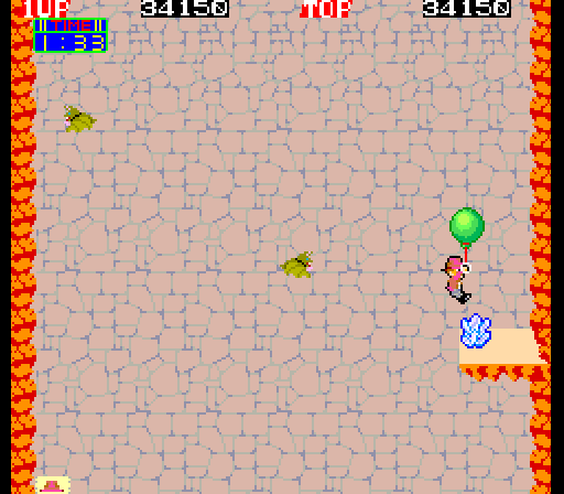 Pitfall II: Lost Caverns Arcade Screenshot: Another treasure on this platform...