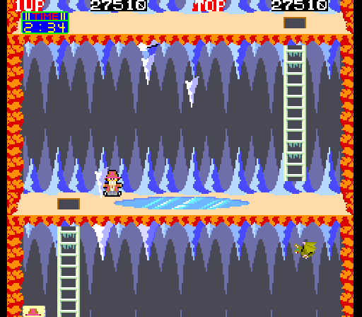 Pitfall II: Lost Caverns Arcade Screenshot: Frozen ponds make it all too easy to slide into falling objects.