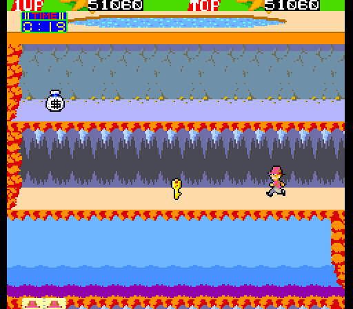 Pitfall II: Lost Caverns Arcade Screenshot: The next key!