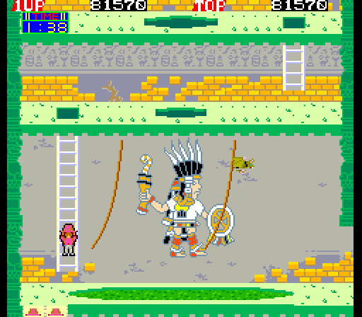Pitfall II: Lost Caverns Arcade Screenshot: I'll need to swing from rope to rope here...