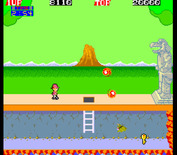 Pitfall II: Lost Caverns for Arcade - A key! That's the end of the first level.
