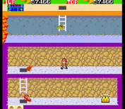 Pitfall II: Lost Caverns for Arcade - Ah, a treasure!