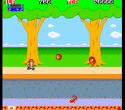Pitfall II: Lost Caverns for Arcade - Duck under the fire bouncing towards you!