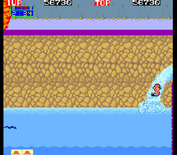 Pitfall II: Lost Caverns for Arcade - Going over a waterfall...