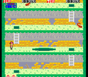 Pitfall II: Lost Caverns for Arcade - Holes in the floor can form suddenly, be careful where you walk.