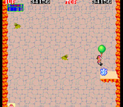 Pitfall II: Lost Caverns for Arcade - Another treasure on this platform...