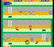 Pitfall II: Lost Caverns for Arcade - Here's another treasure.