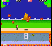 Pitfall II: Lost Caverns for Arcade - The volcano errupts! Avoid the fire...