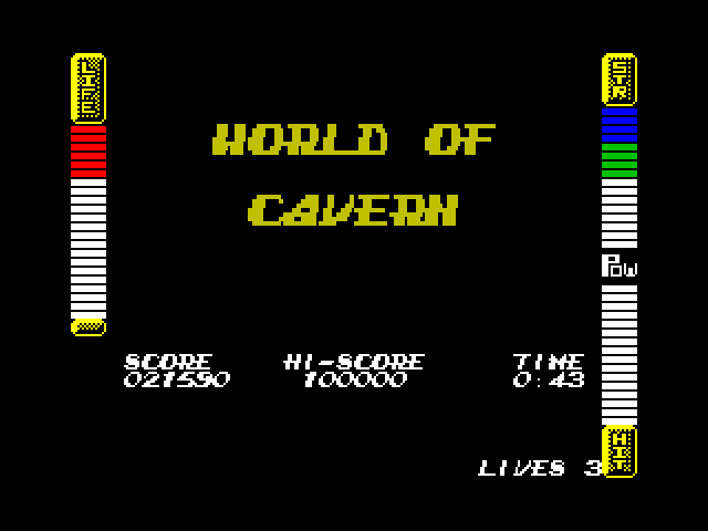 Athena ZX Spectrum Screenshot: Entering the world of cavern now.
