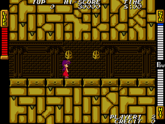 Athena Arcade Screenshot: Game introduction.