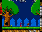 Athena for Arcade - Beginning in the world of forest.