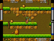 Athena for Arcade - Destroying rocks to see if anything is hidden here.