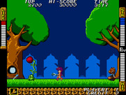 Athena for Arcade - This plant will release hearts which restore some life...