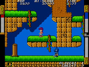 Athena for Arcade - You can climb up and down ropes here.