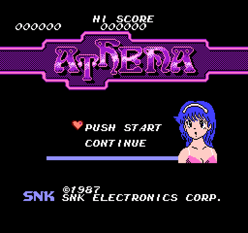 Athena NES / Famicom Screenshot: Title screen (Japanese version).