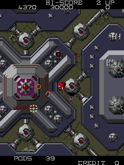 Vanguard II Arcade Screenshot: Attacking the core.