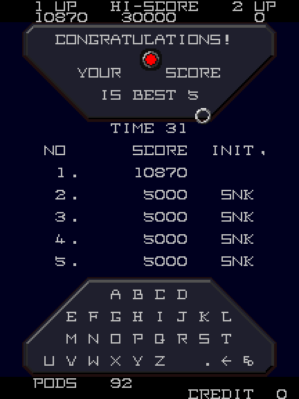 Vanguard II Arcade Screenshot: A new high score!