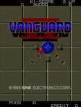 Vanguard II for Arcade - Title screen.
