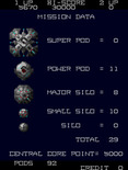 Vanguard II for Arcade - Mission success!