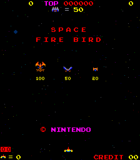 Space Firebird Arcade Screenshot: Title screen (Japanese version).