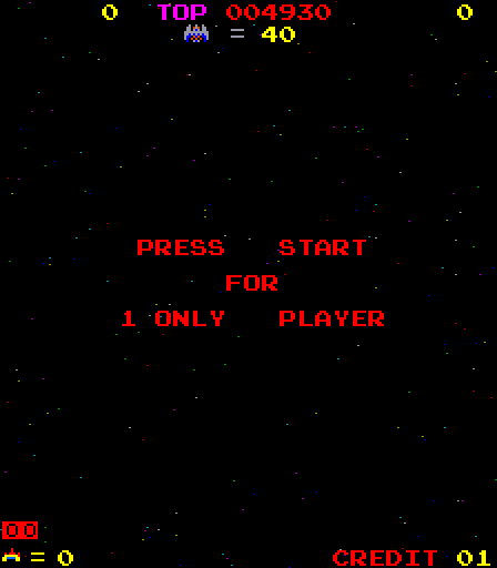Space Firebird Arcade Screenshot: Press start button to begin!