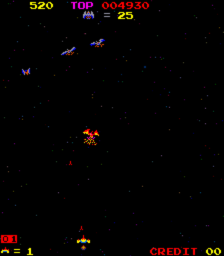 Space Firebird Arcade Screenshot: Here comes an attacking space firebird...