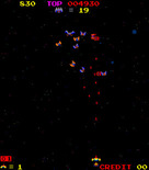 Space Firebird for Arcade - The attack intensifies...