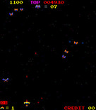 Space Firebird for Arcade - Don't get hit by enemy fire!
