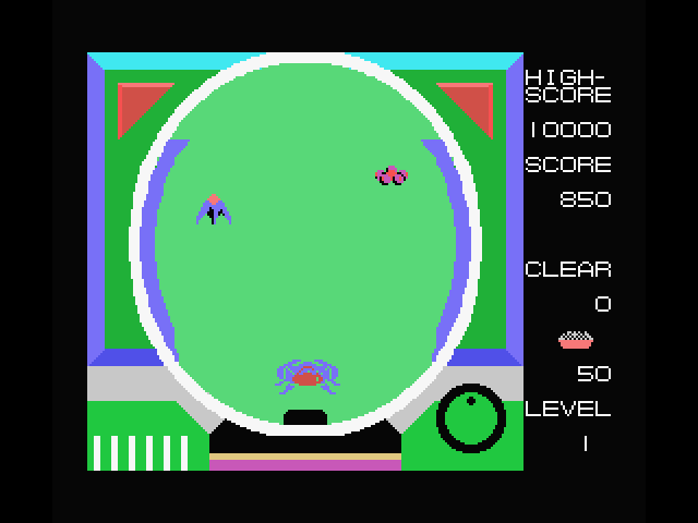 Pachinko-U.F.O. MSX Screenshot: Bonus time; try to hit the aliens!