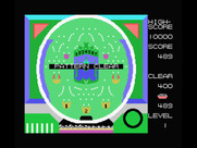 Pachinko-U.F.O. for MSX - Pattern clear!
