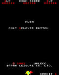 Naughty Boy for Arcade - Push start button to begin!
