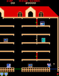 Mappy for Arcade - Game start.