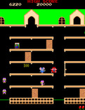 Mappy for Arcade - Watch out, don't get caught!