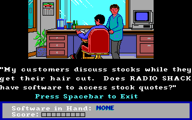 FUNdamentals, The IBM PC/Compatibles Screenshot: Inside one of the buildings.