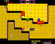 Do! Run Run for Arcade - Scene 2 begins.