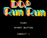 Do! Run Run for Arcade - Push start button to begin.
