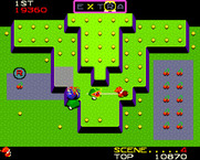 Do! Run Run for Arcade - Be careful when running, going up and down hills slows you down.