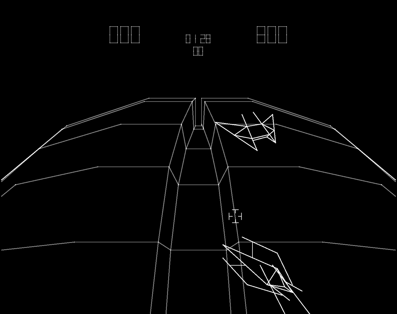 Starhawk Arcade Screenshot: Don't let those things get away!