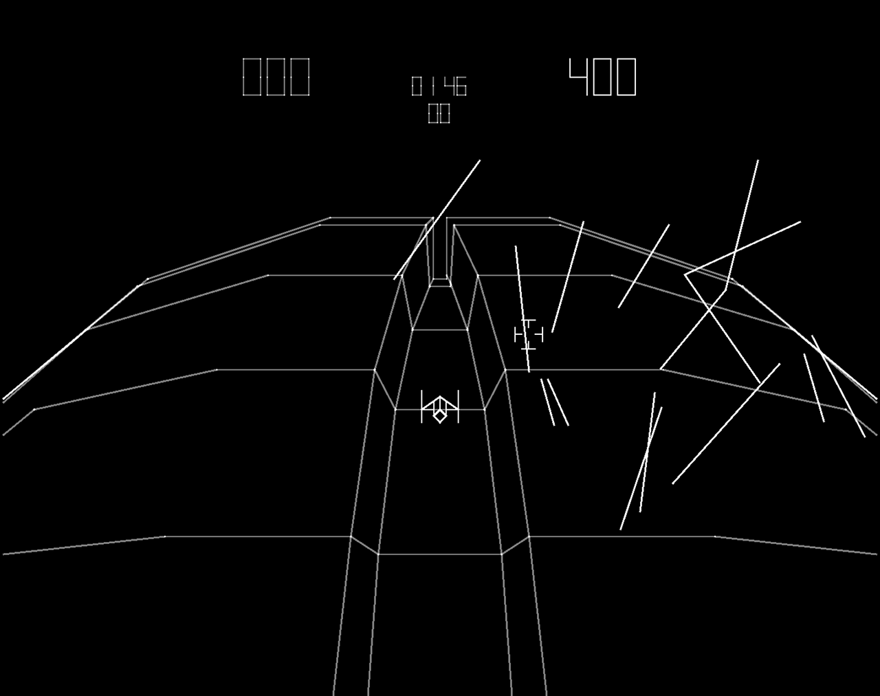 Starhawk Arcade Screenshot: One opponent destroyed...